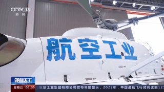 登录最佳东方官网
